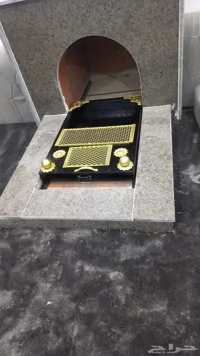 منقل مناقل مشب اوجار بسعر جمله 6