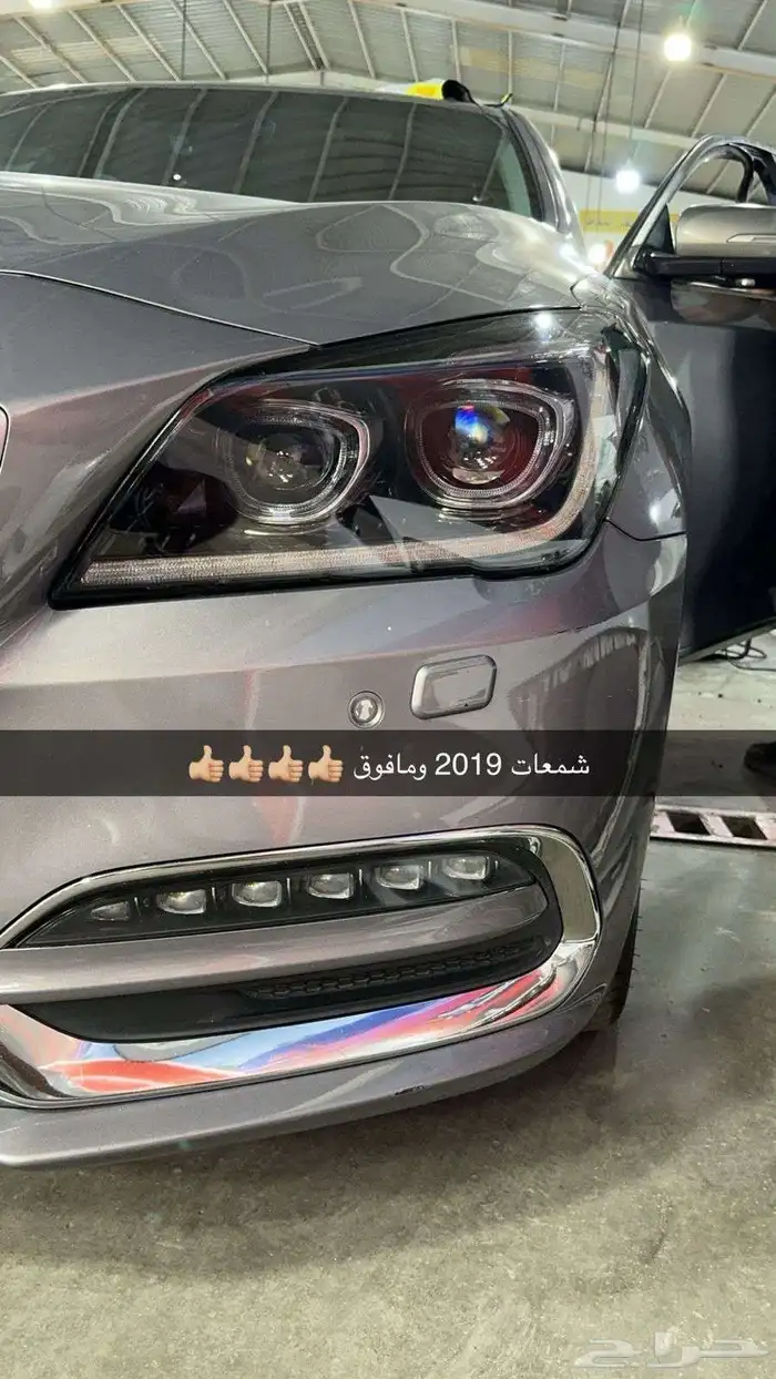 عروض قطع غيار وصيانة جينسس 1