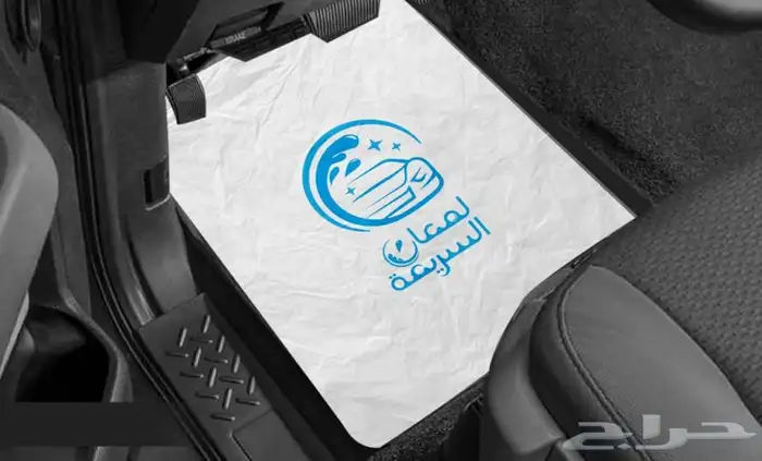 دعسات و فواحات و مستلزمات مغاسل السيارات 3