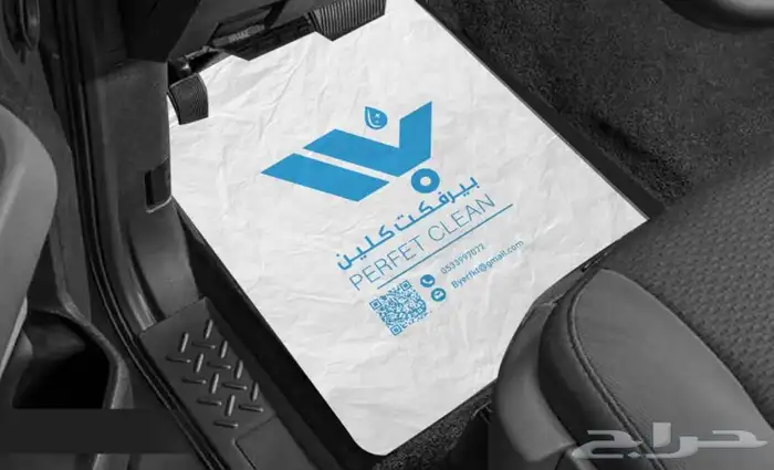 دعسات و فواحات و مستلزمات مغاسل السيارات 4