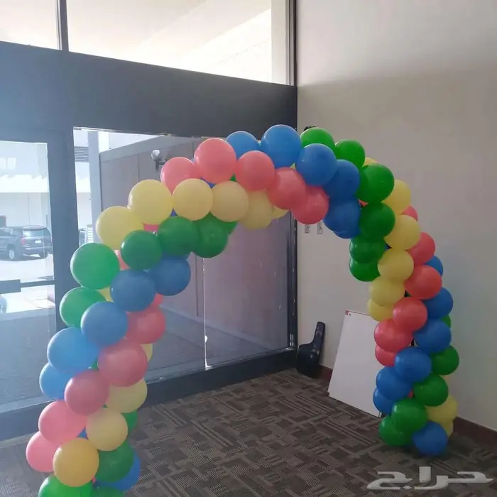 كوش ايجار 0