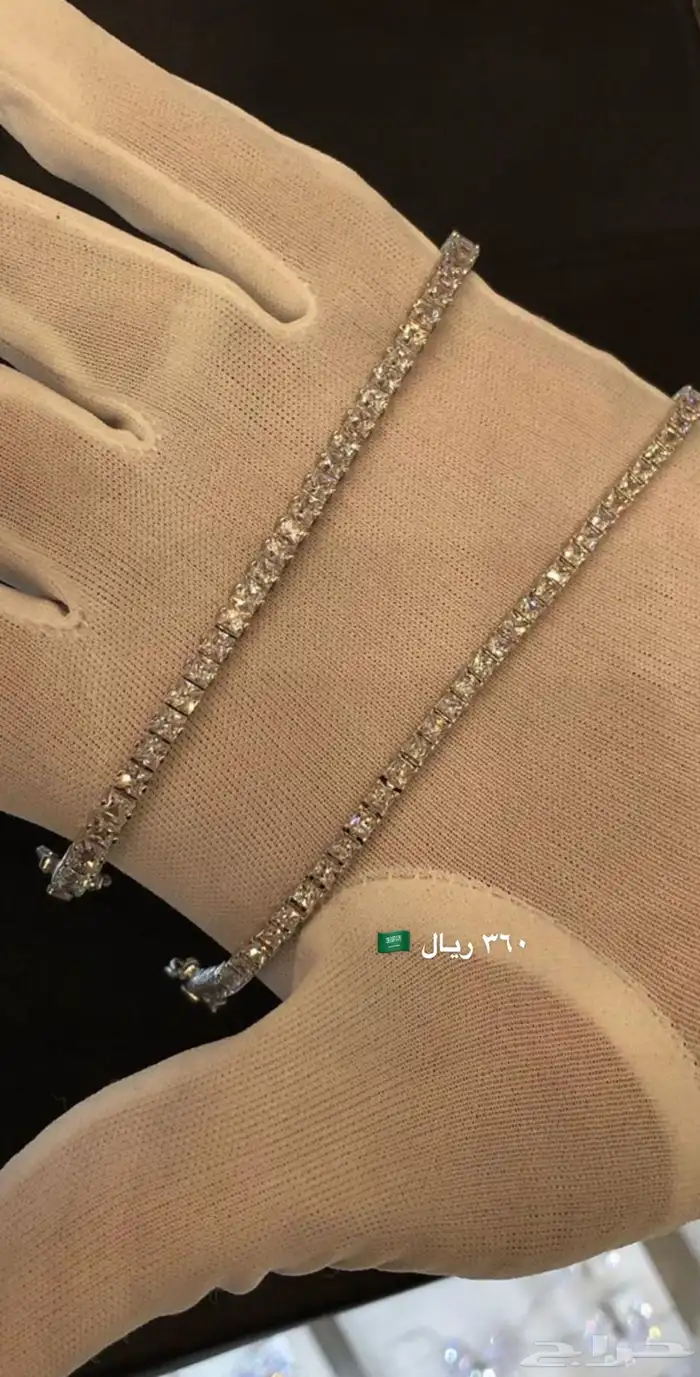 نوصل لكم هديتكم فضه اصليه  مرصعه بالالماس الصناعي 14