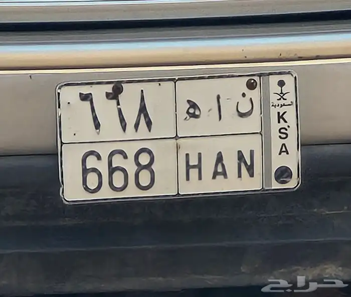 لوحه للبيع 0