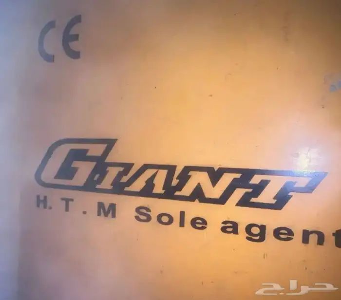 ميكينت لحام 1