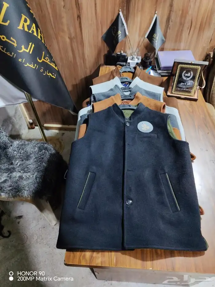 فروة فروات فراوي فري جواكيت صديرية دبل فيس نسائي رجالي ولادي 16