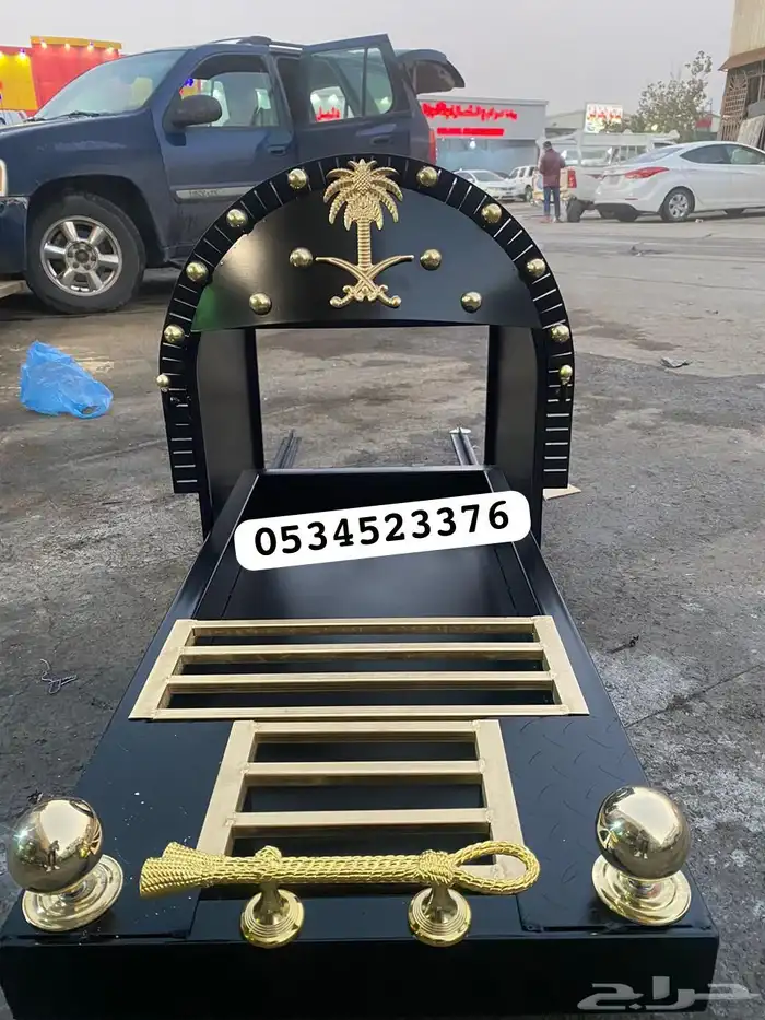 منقل مشب 7