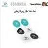 أحرف_مضيئة أكواب بوكسات بطاقة_ID استكر بنر دروع أكياس_ورقية 14
