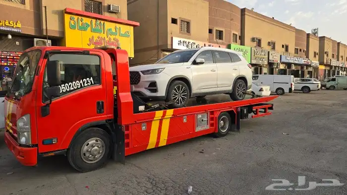 سطحة هيدروليك نص نزول الرياض - بيشة 0