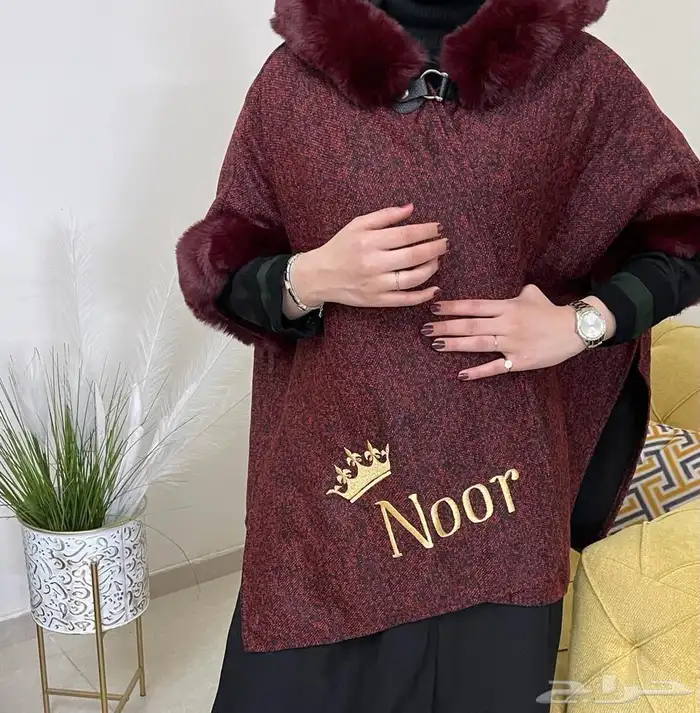 فروات رجالي ونسائي 58