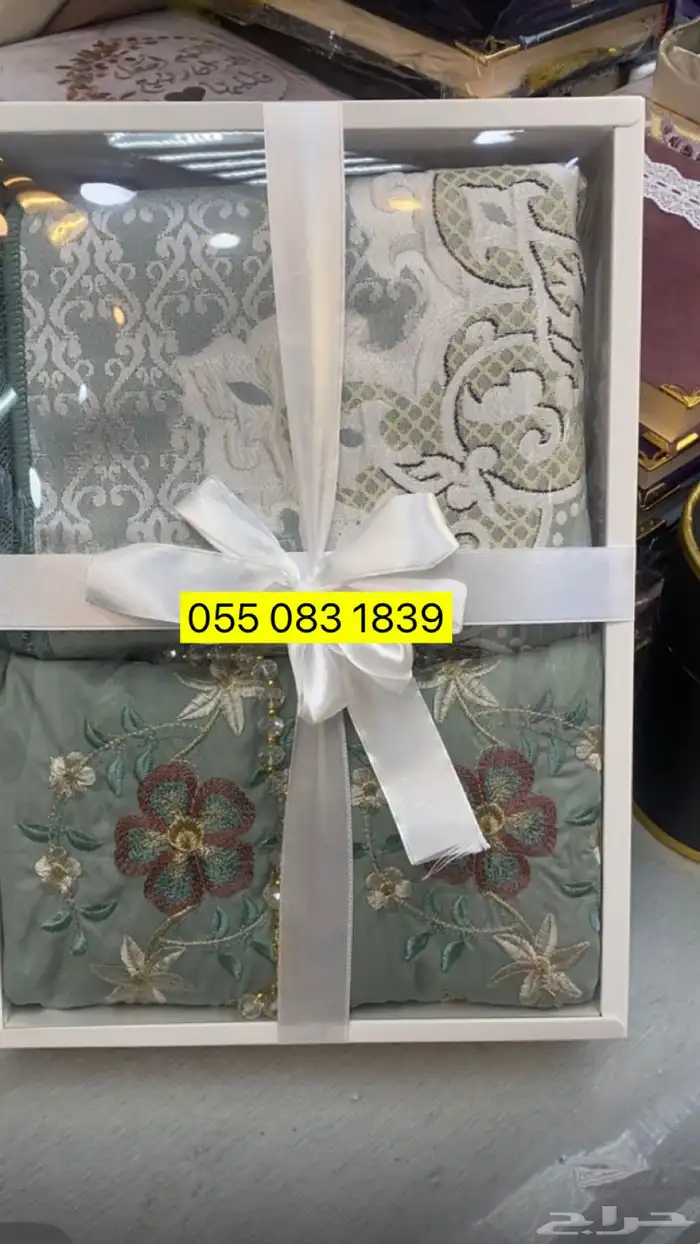 أطقم صلاة جمله وأسعار حلوه 1