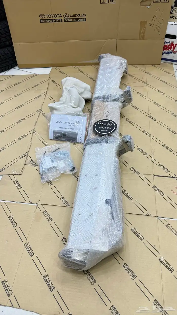 قطع ربع وشاص اصلي جديد 21