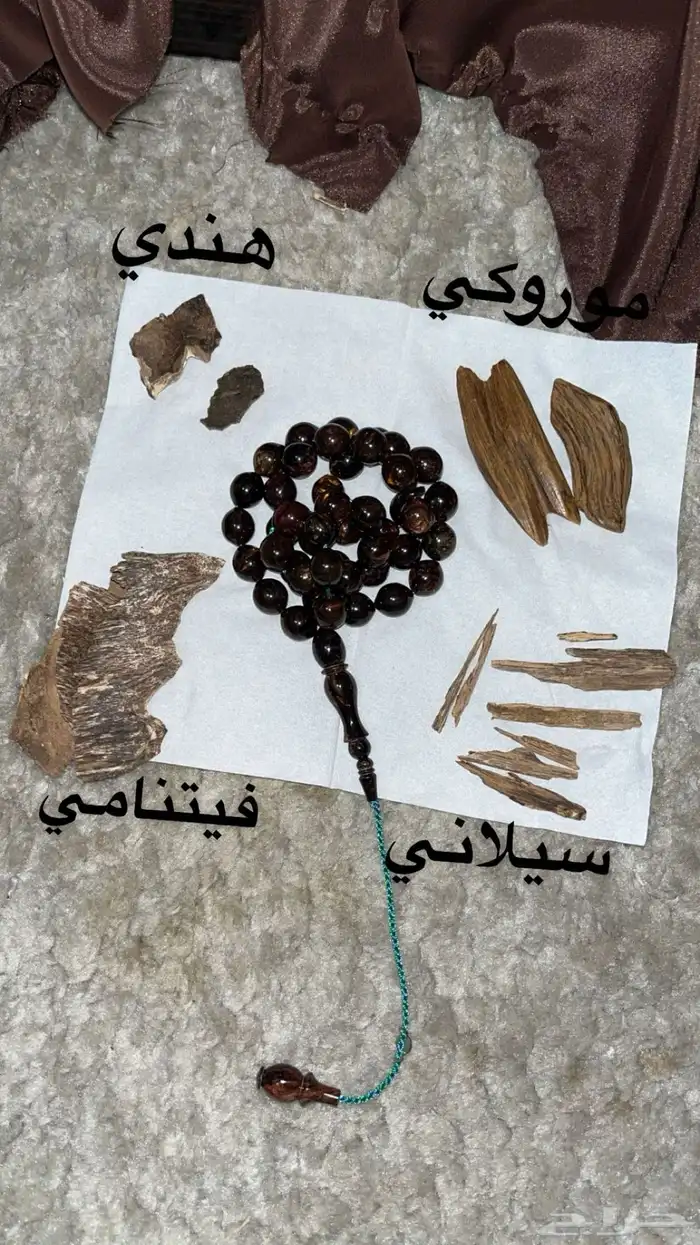 عود طبيعي   عود محسن 6