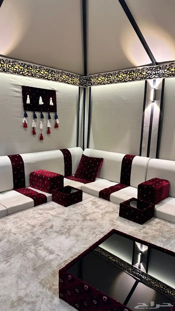 جلسات ارضيه 14