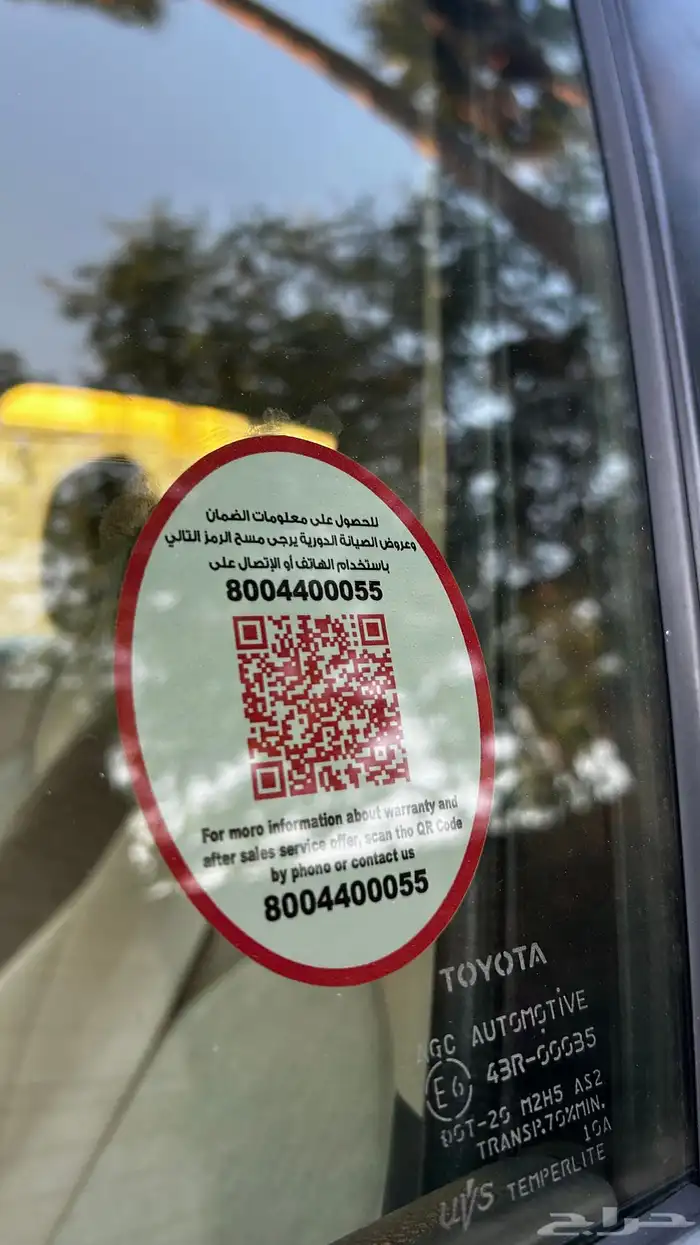 كامري 2019 ستاندر بدي وكالة 27