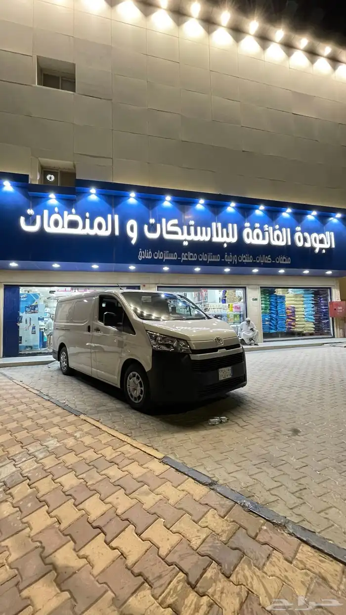 لوحات تجارية ستيكر بانر استيكر سيارات 15