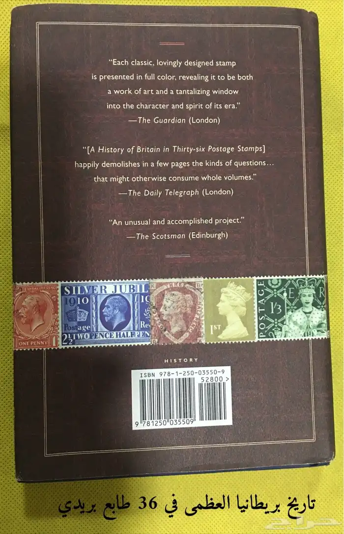 كتب وبطاقات المانية 79