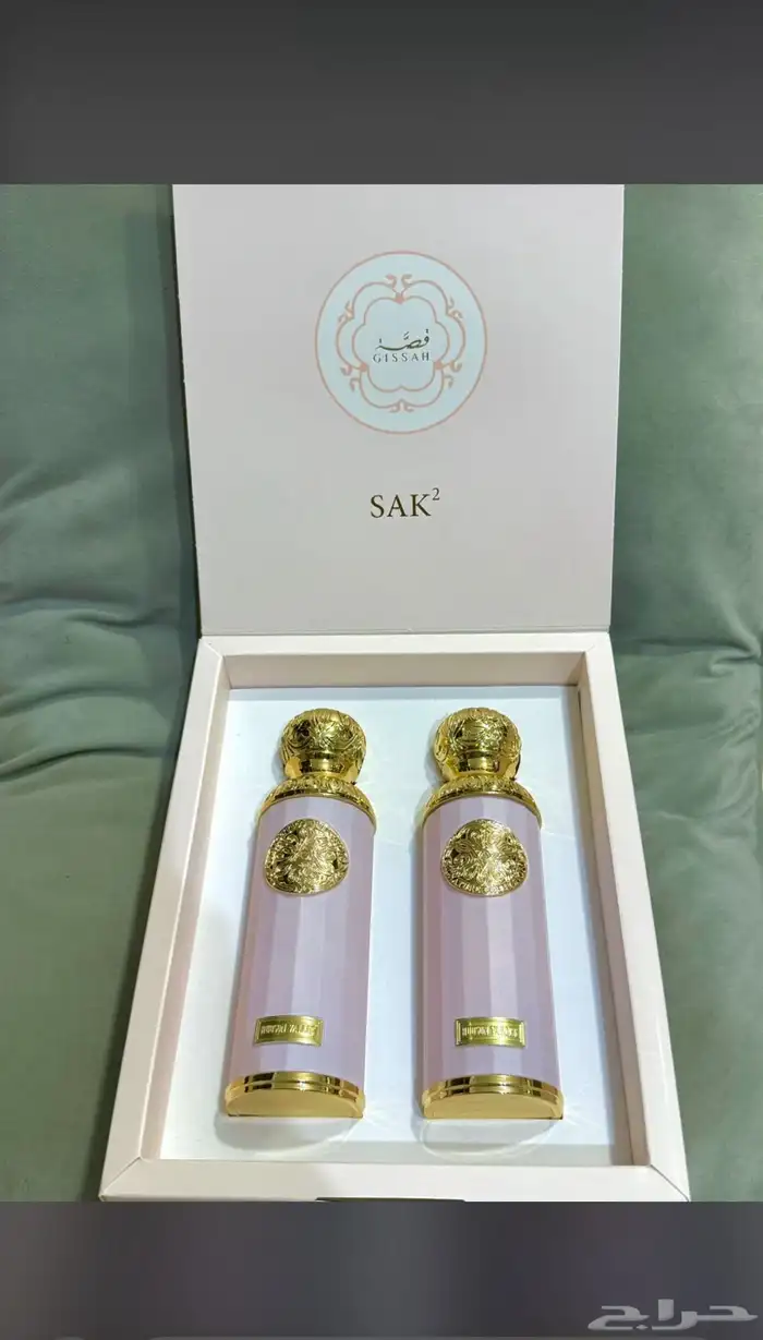 عطور اطقم فخمه وراقيه قصه بسعر مره طيب لاتفوتكم الفرصه 3
