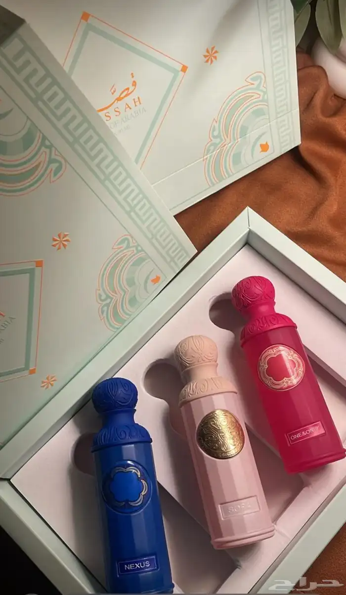عطور اطقم فخمه وراقيه قصه بسعر مره طيب لاتفوتكم الفرصه 2