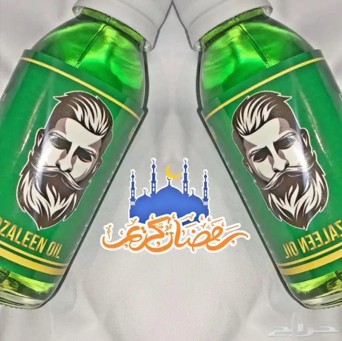 ىزيت ينبت ويكثف الشعر 4