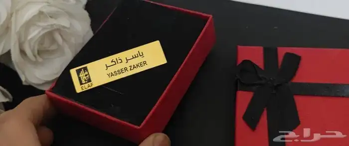 برش عمل تصميم حساب الطلب 9