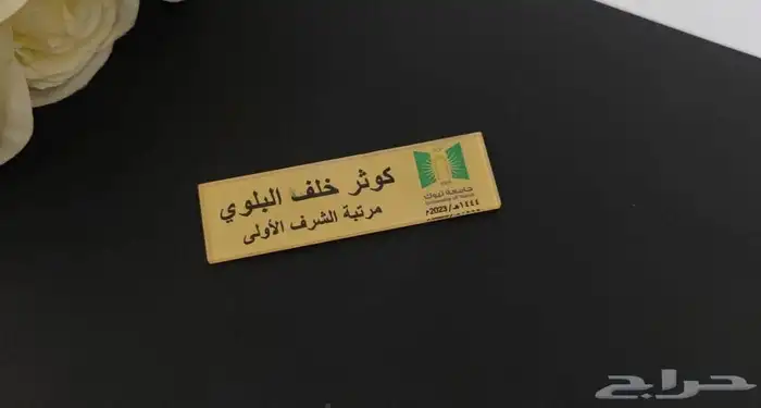 برش عمل تصميم حساب الطلب 13