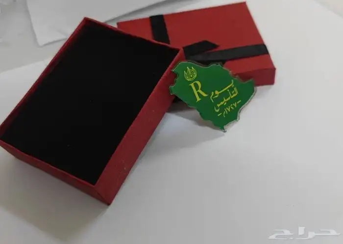 برش عمل تصميم حساب الطلب 8