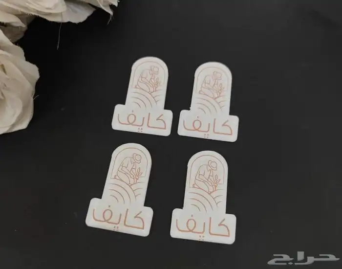 برش عمل تصميم حساب الطلب 10