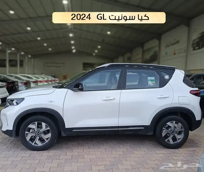 كيا سونيت 2024 GL 0