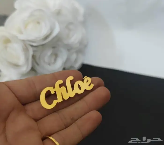 برش عمل تصميم حساب الطلب 1