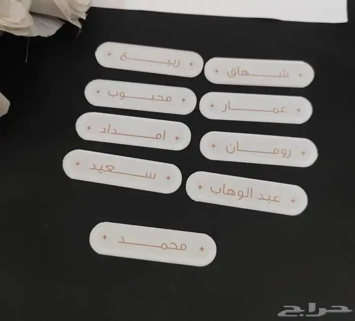 برش عمل تصميم حساب الطلب 11