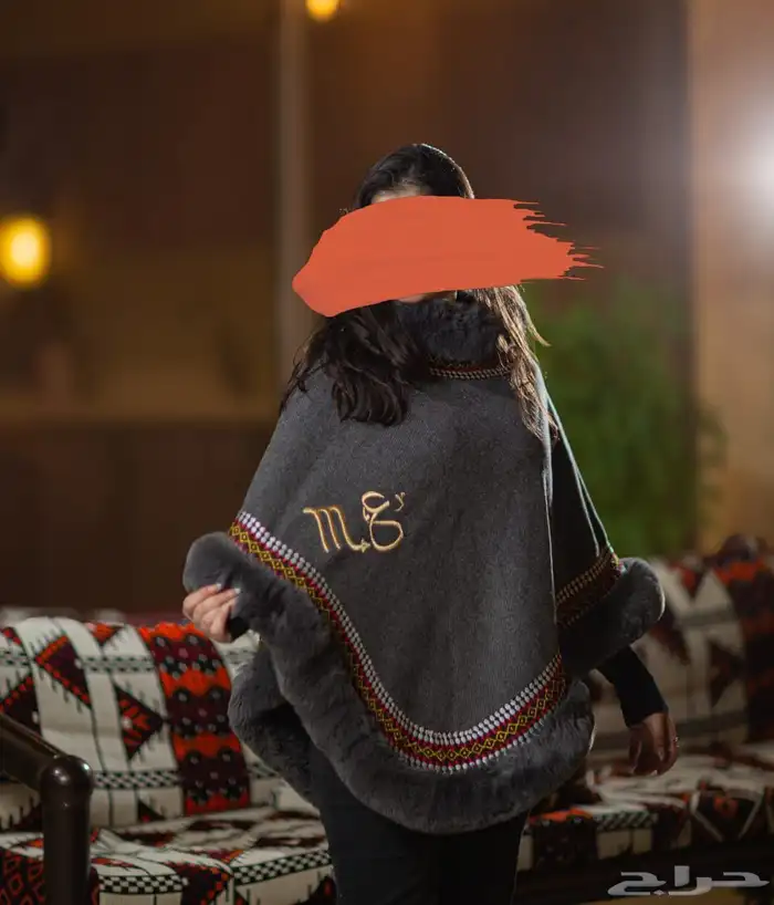 فروات رجالي ونسائي 87