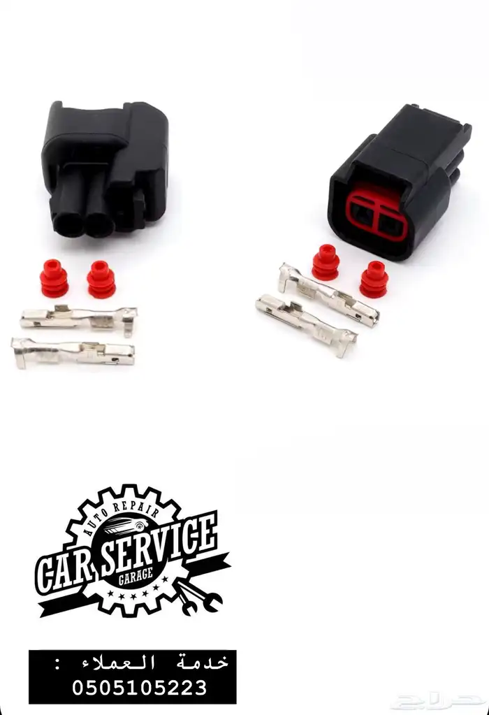 افياش كويلات وبخاخات أكسبديشن وتورس وفيوجن 0