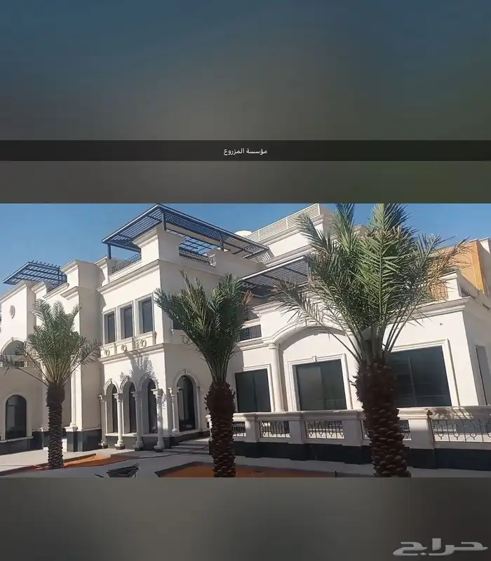 مؤسسة مقاولات خبرة لأكثر من 40 عام 2