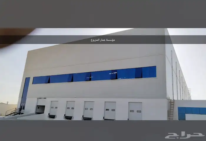 مؤسسة مقاولات خبرة لأكثر من 40 عام 1