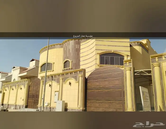 مؤسسة مقاولات خبرة لأكثر من 40 عام 0