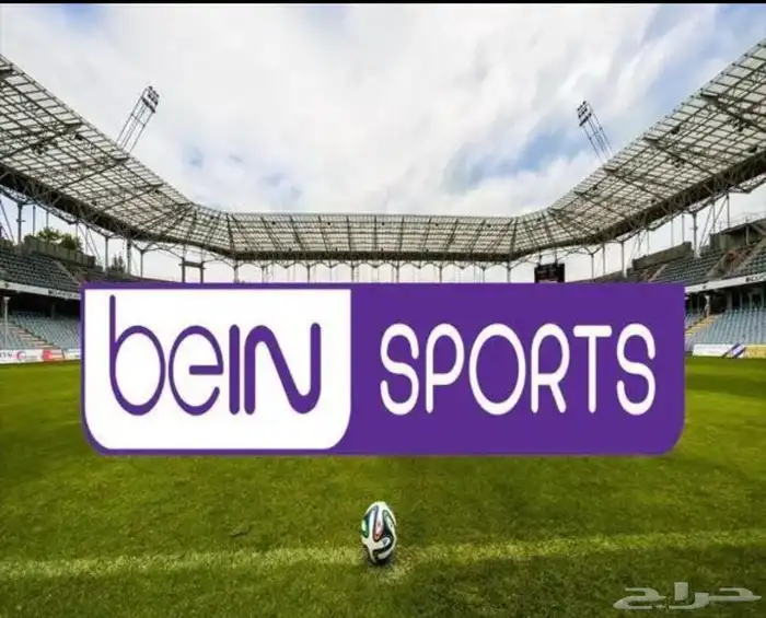 رسيفر بي ان سبورت 1