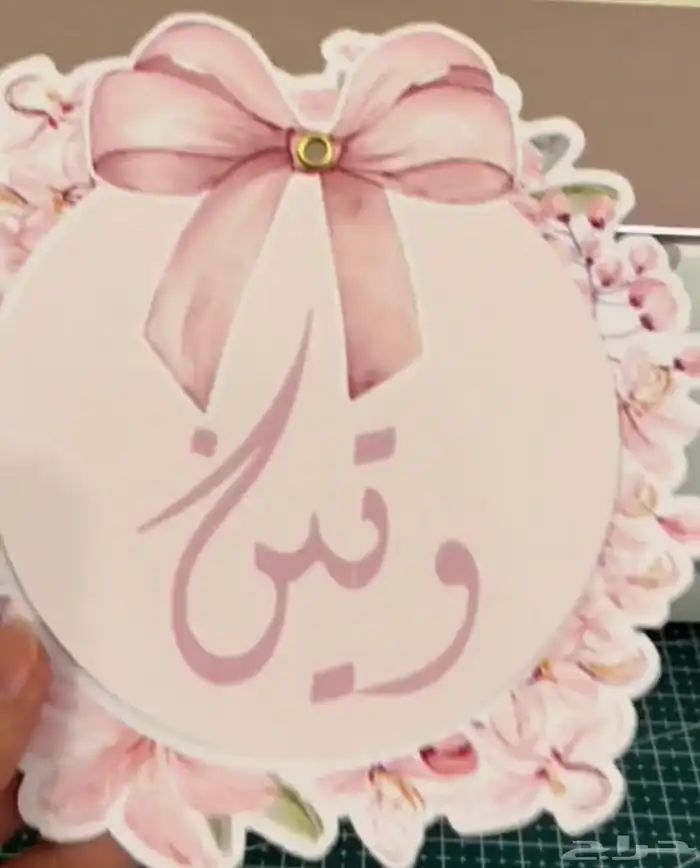 شهادات تفوق وشكر وتقدير 37