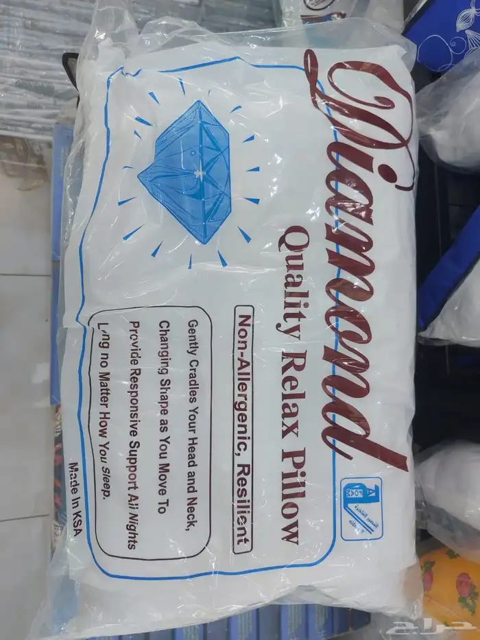 مراتب سراير دولاب كوميدينا مخدات بطانيه 1