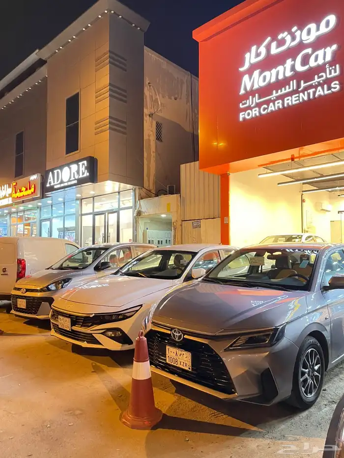 شركه مونت كار لتأجير السيارات 13