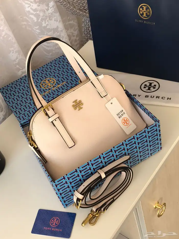 شنط نسائية 0