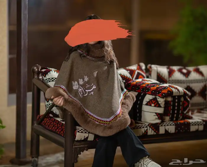 فروات رجالي ونسائي 90