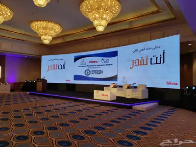 عرض تاجير شاشات تنظيم حفلات 0