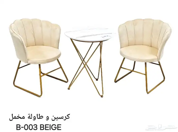 كراسي مع طاولة كوفي 3