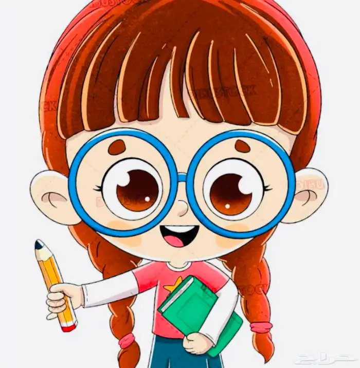 معلمة تأسيس ومتابعه جميع المراحل 0