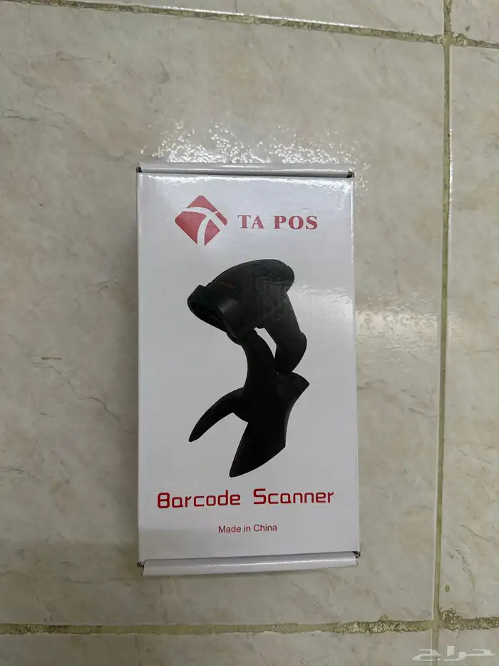 قارئ باركود جديد 1