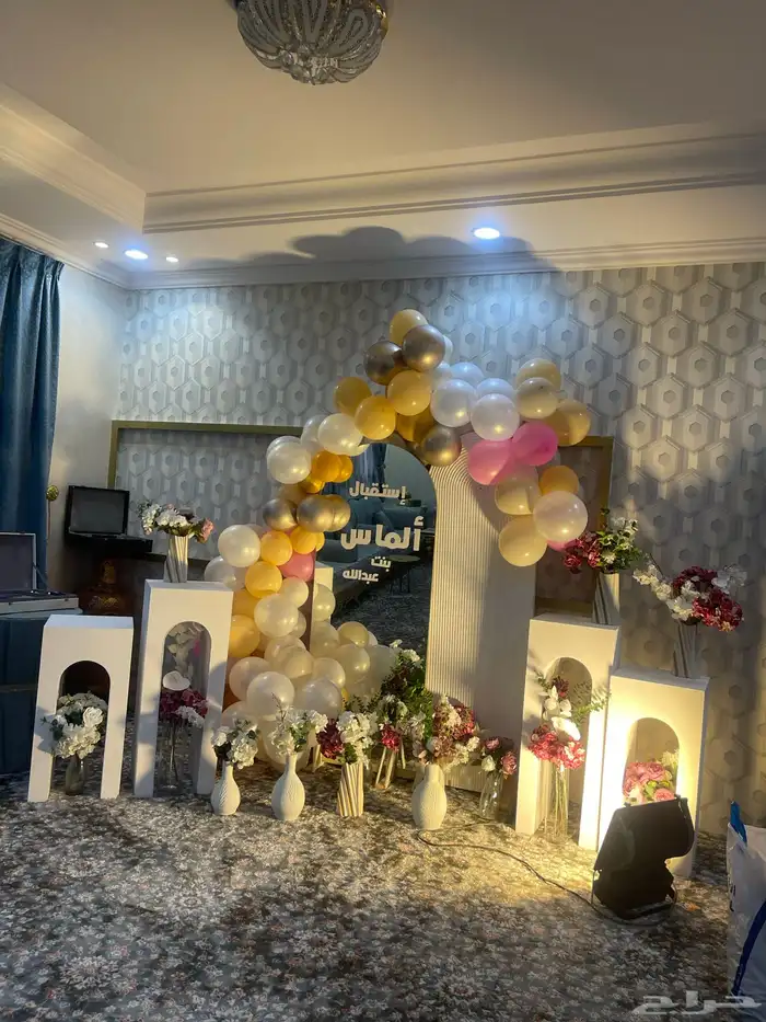 تنسيق طاولات مواليد معى البالونات 10