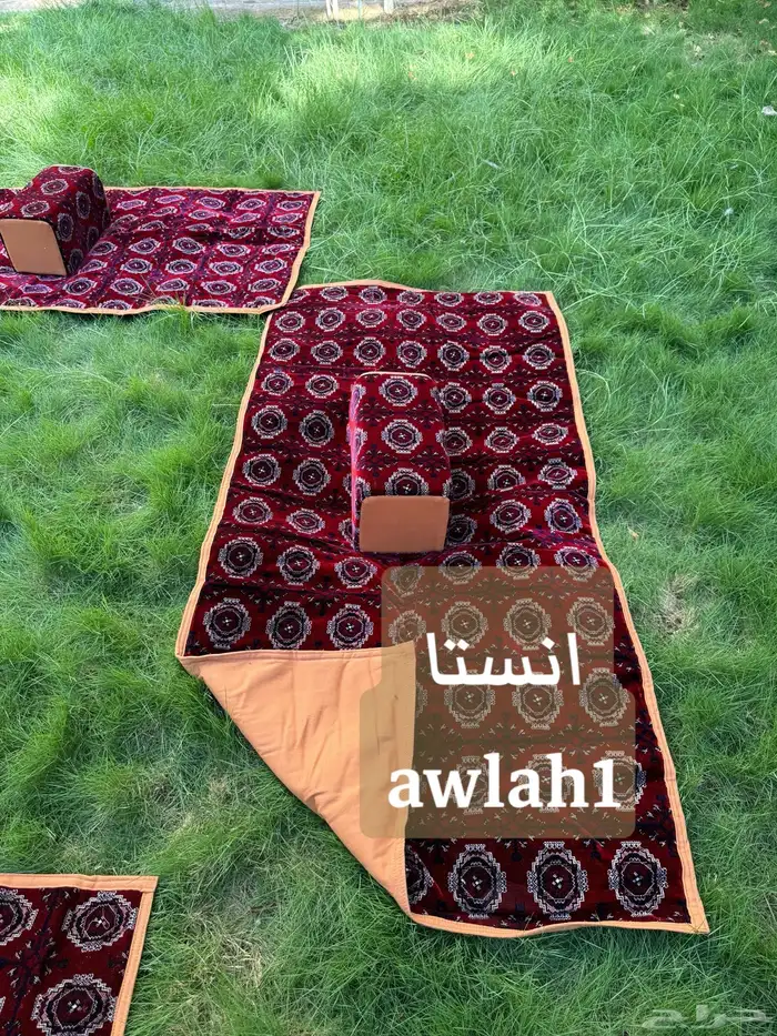 مدات تنزاني 1