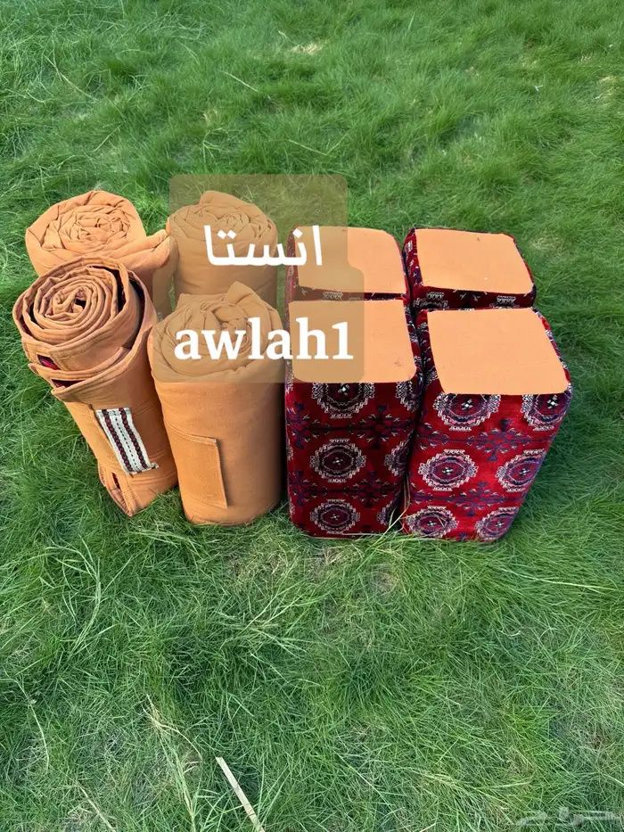 مدات تنزاني 2