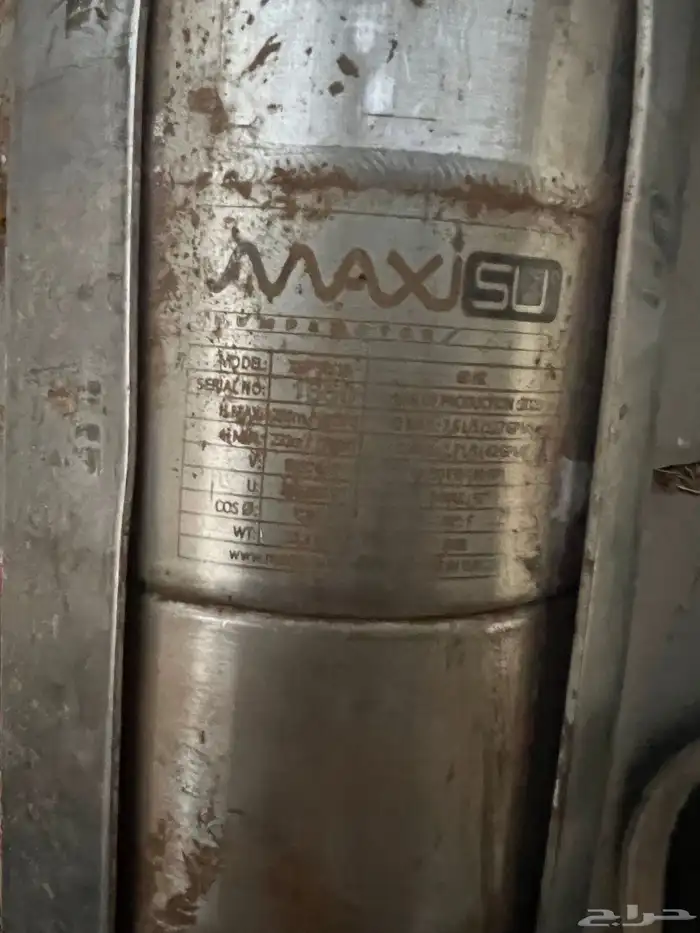 غطاس 30 حصان   مراوح غطاس 3 بوصه نظيف 15 مشيول منها واحده 0