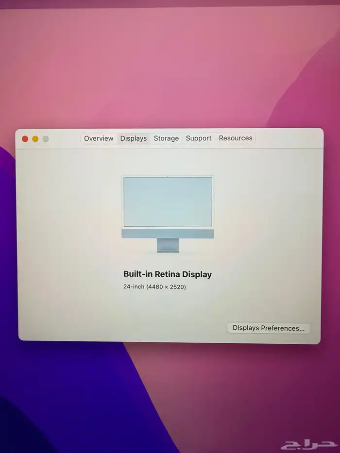 كمبيوتر ابل اي ماك 2